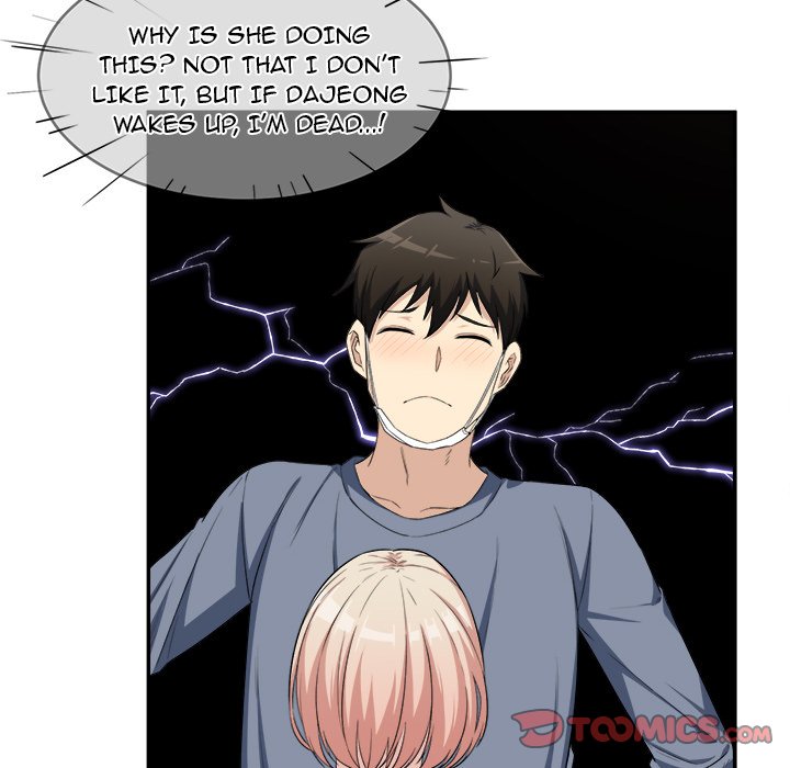 Excuse me, This is my Room Chapter 11 Page 10