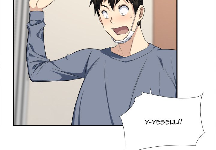 Excuse me, This is my Room Chapter 11 Page 3
