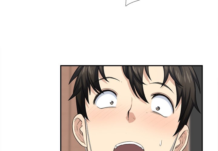 Excuse me, This is my Room Chapter 11 Page 4