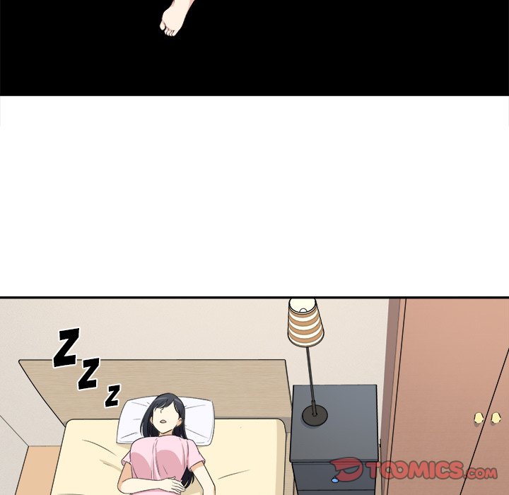 Excuse me, This is my Room Chapter 11 Page 42