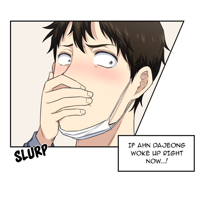 Excuse me, This is my Room Chapter 11 Page 44