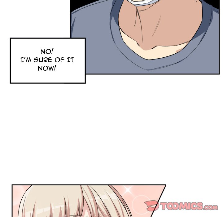 Excuse me, This is my Room Chapter 11 Page 82