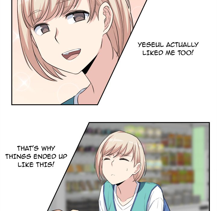 Excuse me, This is my Room Chapter 11 Page 83