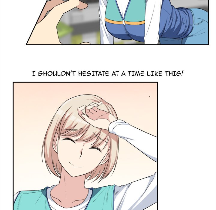 Excuse me, This is my Room Chapter 11 Page 84