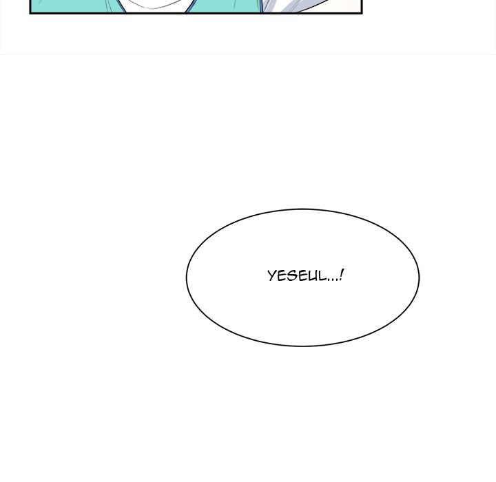 Excuse me, This is my Room Chapter 11 Page 85