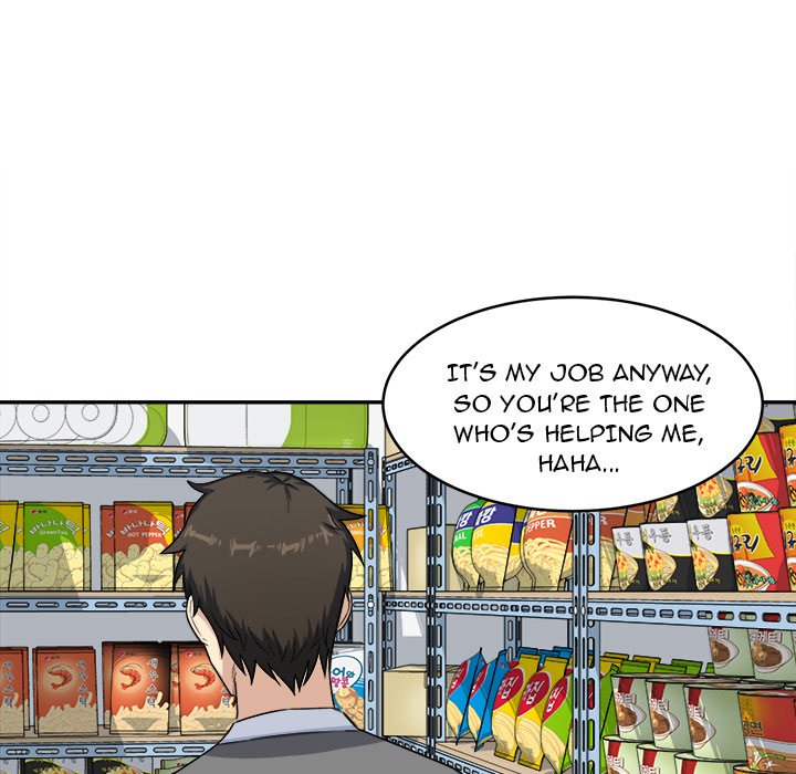 Excuse me, This is my Room Chapter 12 Page 100