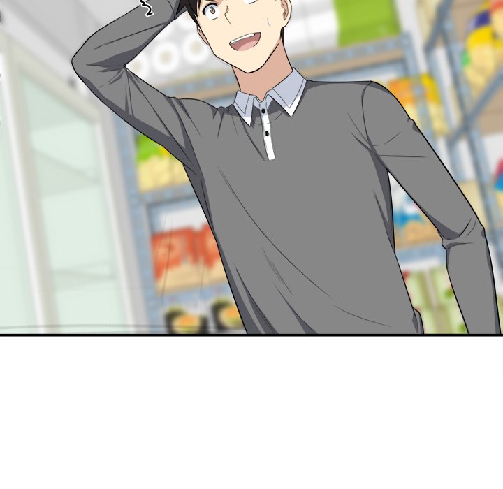 Excuse me, This is my Room Chapter 12 Page 107