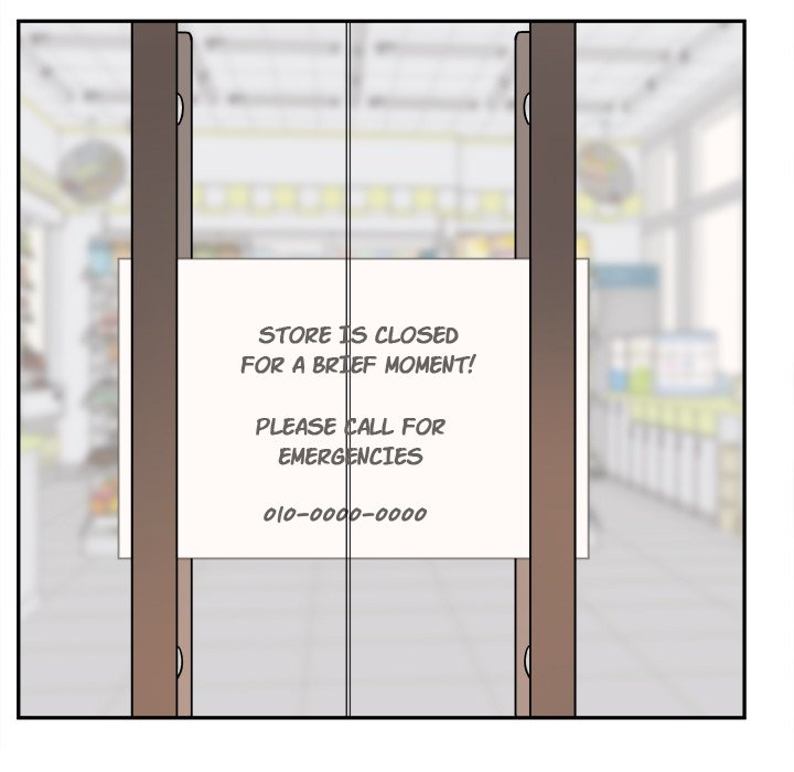 Excuse me, This is my Room Chapter 12 Page 111