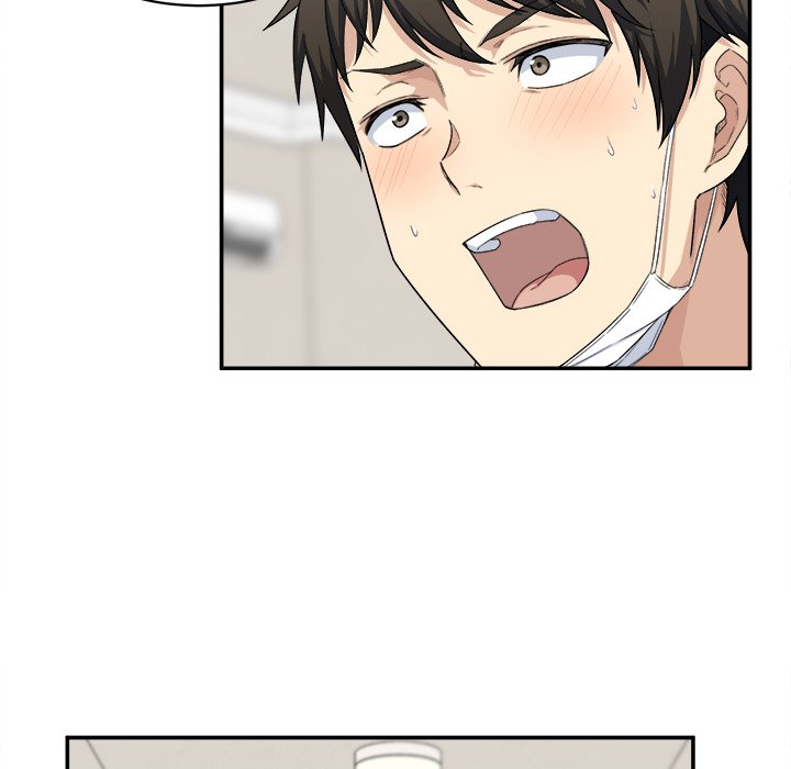 Excuse me, This is my Room Chapter 12 Page 13