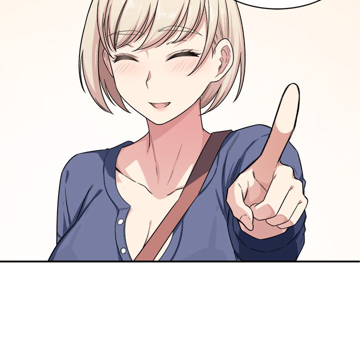 Excuse me, This is my Room Chapter 12 Page 16