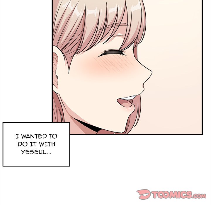 Excuse me, This is my Room Chapter 12 Page 70