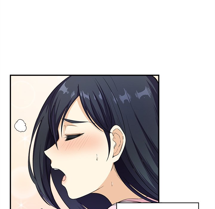 Excuse me, This is my Room Chapter 12 Page 71
