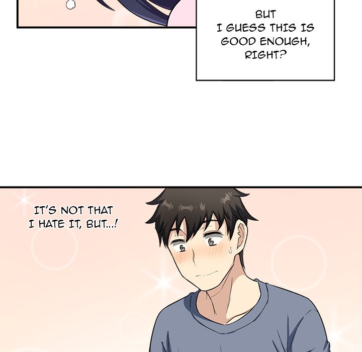Excuse me, This is my Room Chapter 12 Page 72