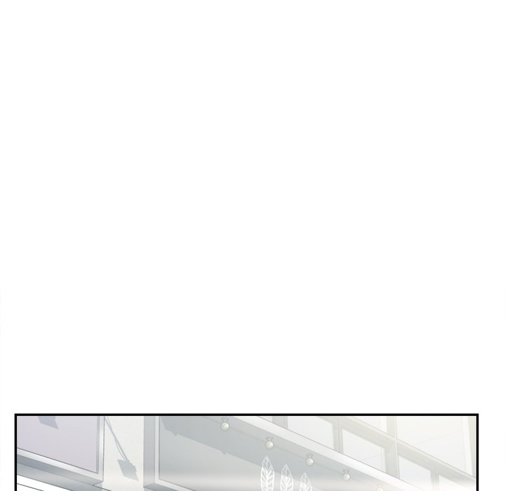 Excuse me, This is my Room Chapter 12 Page 79