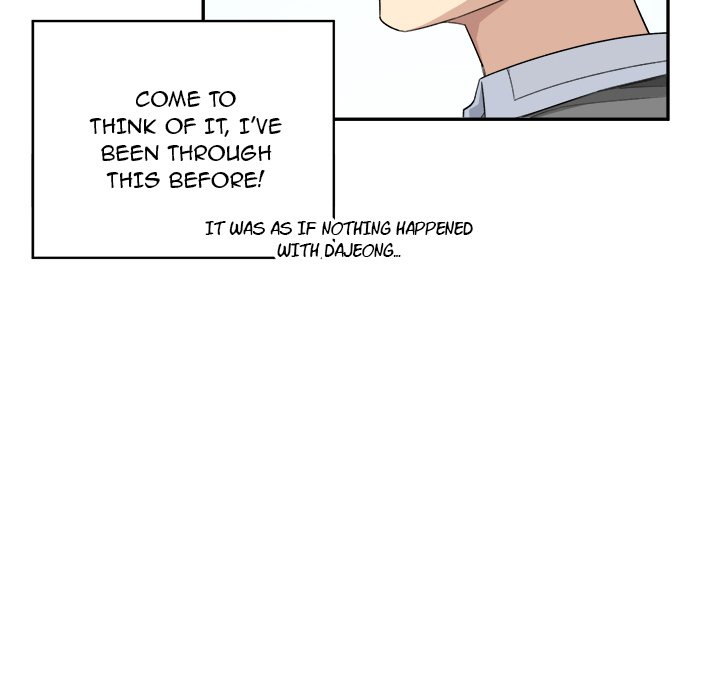 Excuse me, This is my Room Chapter 12 Page 83