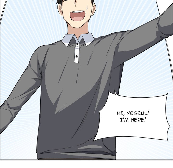 Excuse me, This is my Room Chapter 12 Page 85