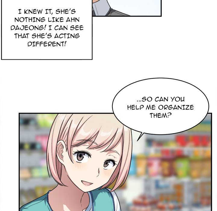 Excuse me, This is my Room Chapter 12 Page 95