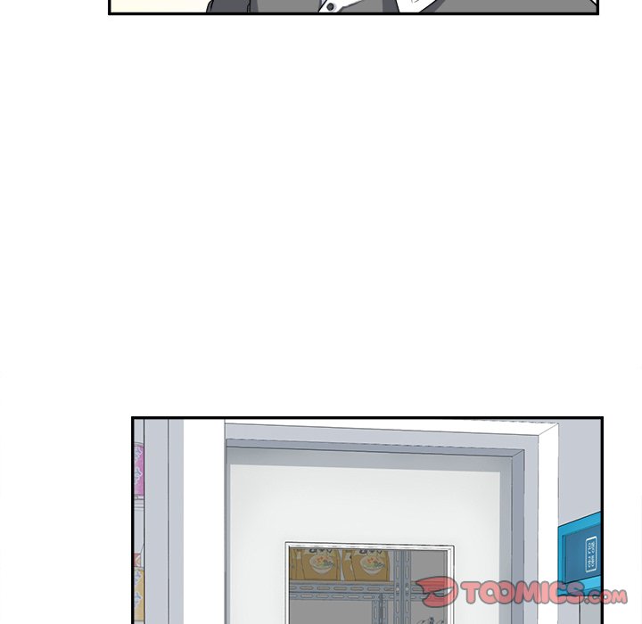 Excuse me, This is my Room Chapter 12 Page 98