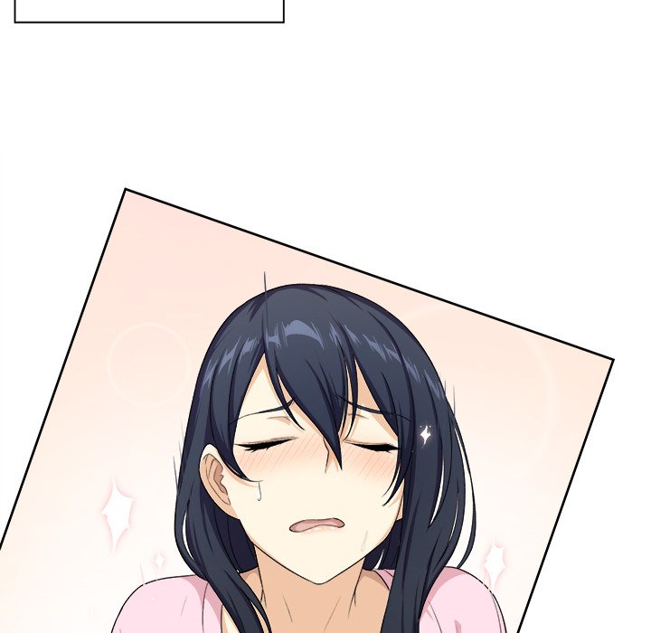 Excuse me, This is my Room Chapter 13 Page 25