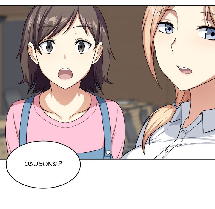 Excuse me, This is my Room Chapter 13 Page 33