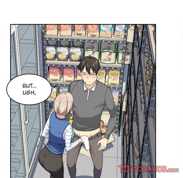 Excuse me, This is my Room Chapter 13 Page 70