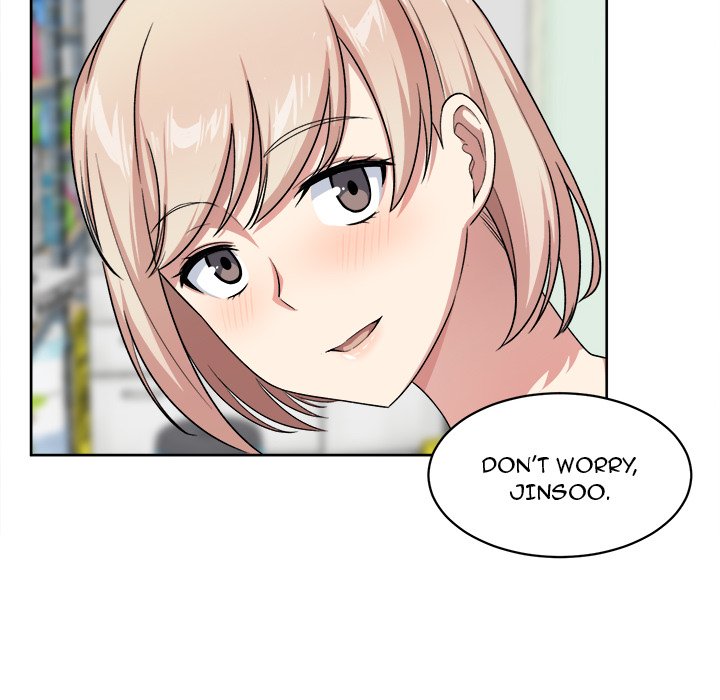 Excuse me, This is my Room Chapter 13 Page 75