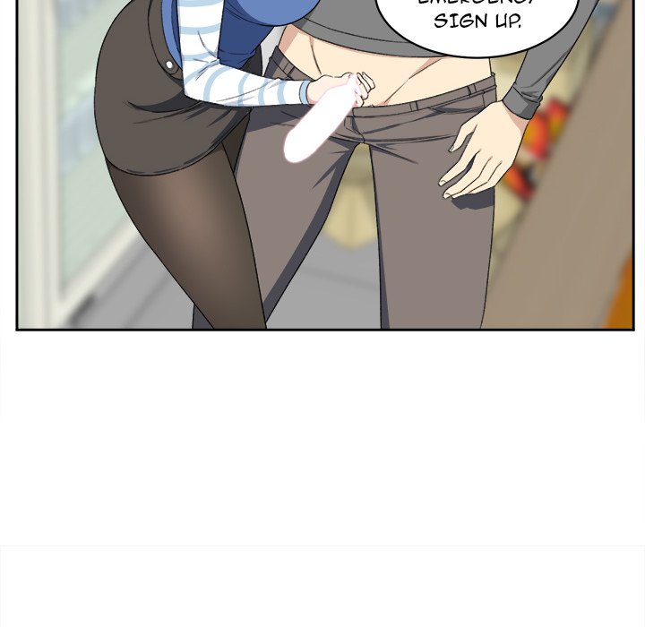 Excuse me, This is my Room Chapter 13 Page 77