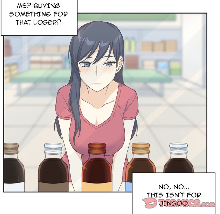 Excuse me, This is my Room Chapter 13 Page 86