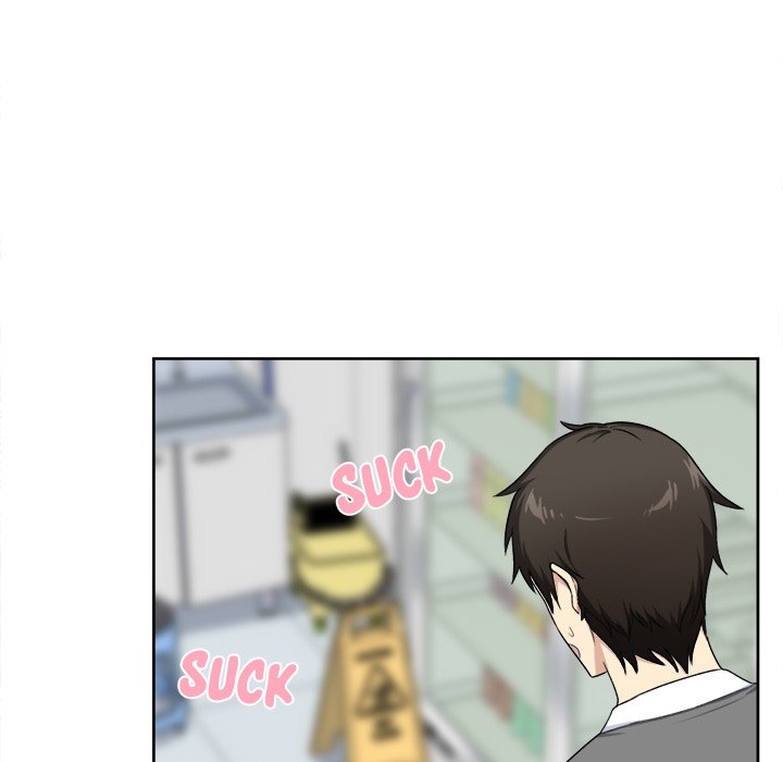 Excuse me, This is my Room Chapter 13 Page 96