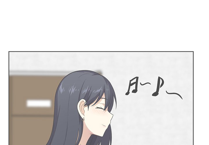 Excuse me, This is my Room Chapter 14 Page 1