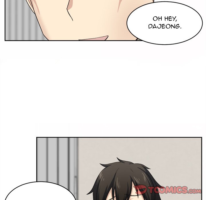 Excuse me, This is my Room Chapter 14 Page 10