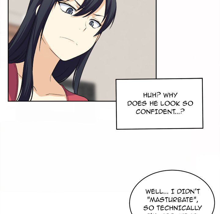 Excuse me, This is my Room Chapter 14 Page 27