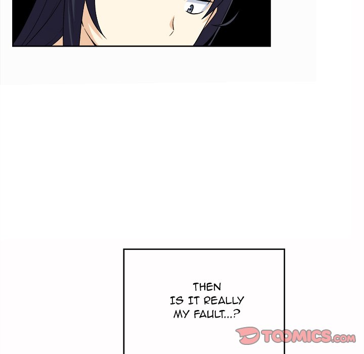 Excuse me, This is my Room Chapter 14 Page 30
