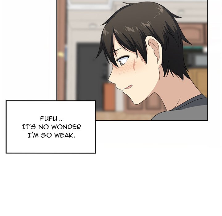 Excuse me, This is my Room Chapter 14 Page 41