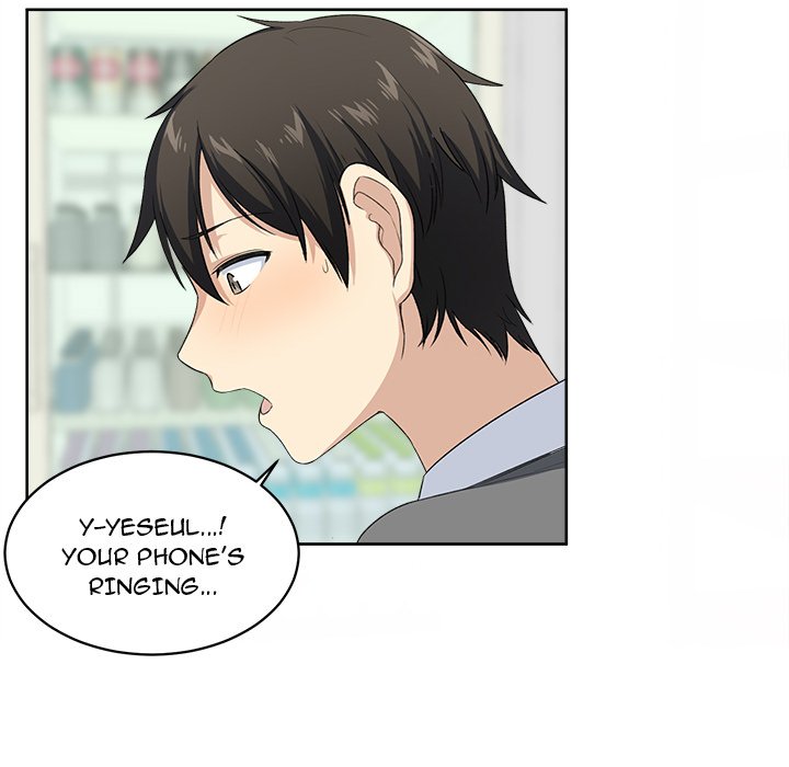 Excuse me, This is my Room Chapter 14 Page 43
