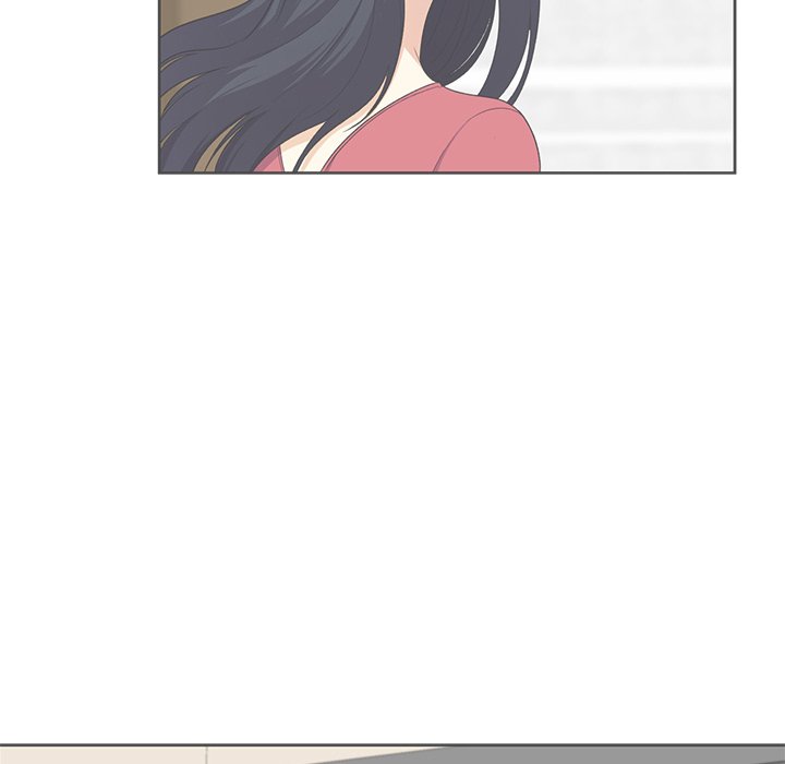 Excuse me, This is my Room Chapter 14 Page 5