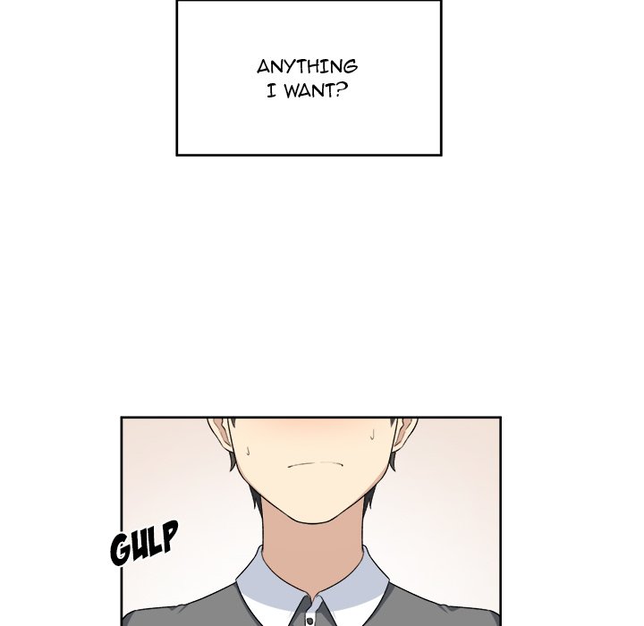 Excuse me, This is my Room Chapter 14 Page 55