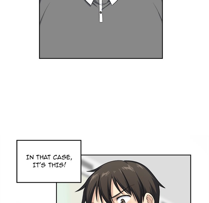 Excuse me, This is my Room Chapter 14 Page 56