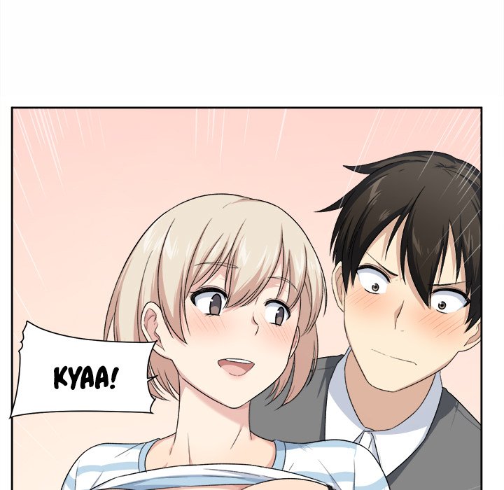 Excuse me, This is my Room Chapter 14 Page 73
