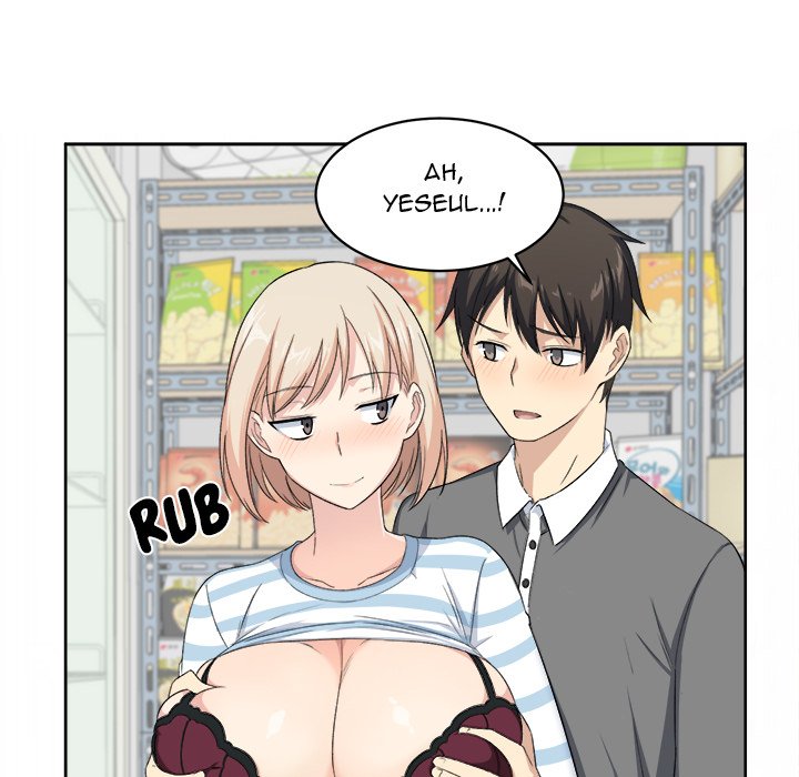 Excuse me, This is my Room Chapter 14 Page 76