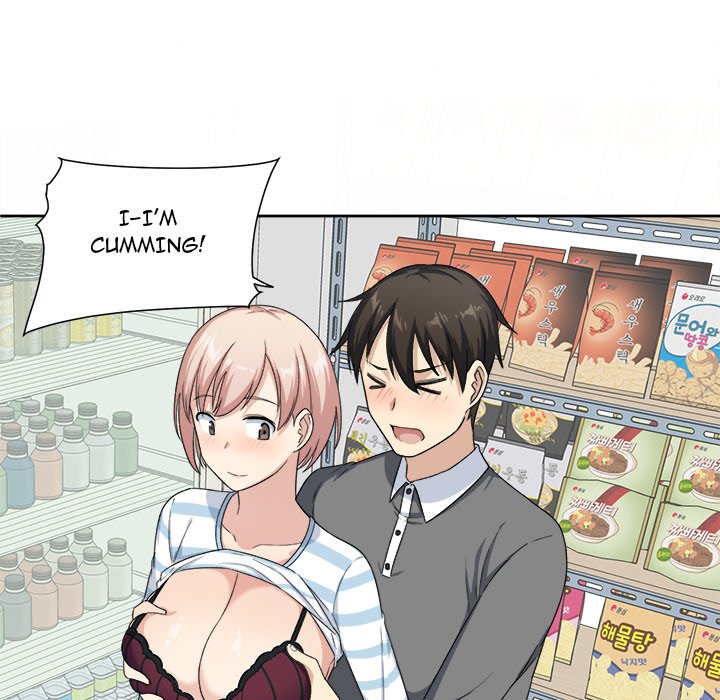 Excuse me, This is my Room Chapter 14 Page 85