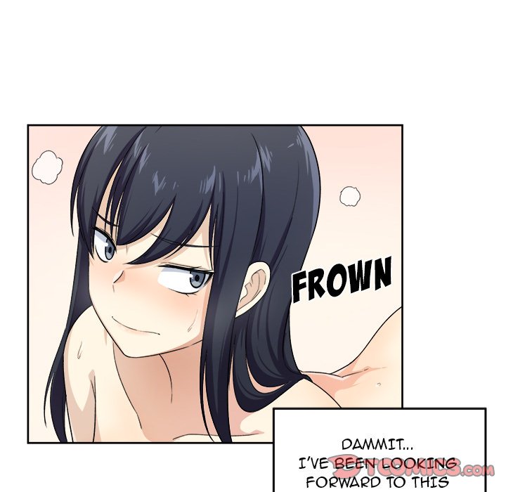Excuse me, This is my Room Chapter 14 Page 94