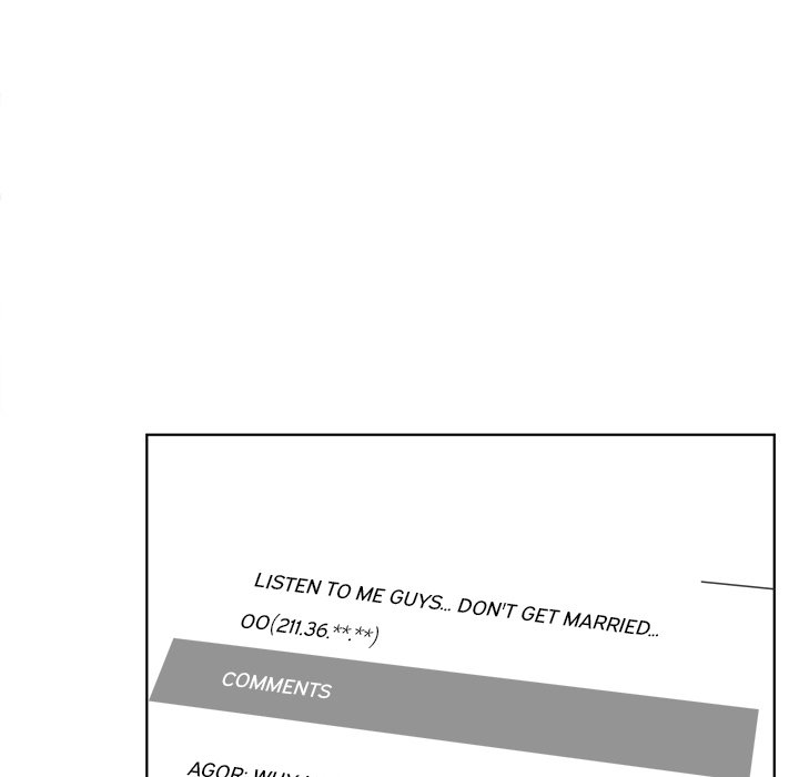 Excuse me, This is my Room Chapter 15 Page 100