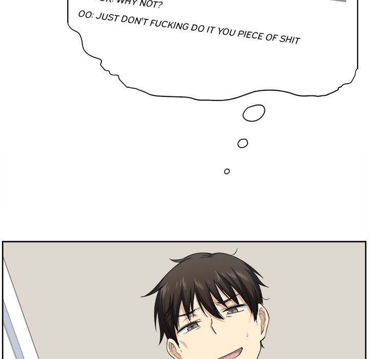 Excuse me, This is my Room Chapter 15 Page 101