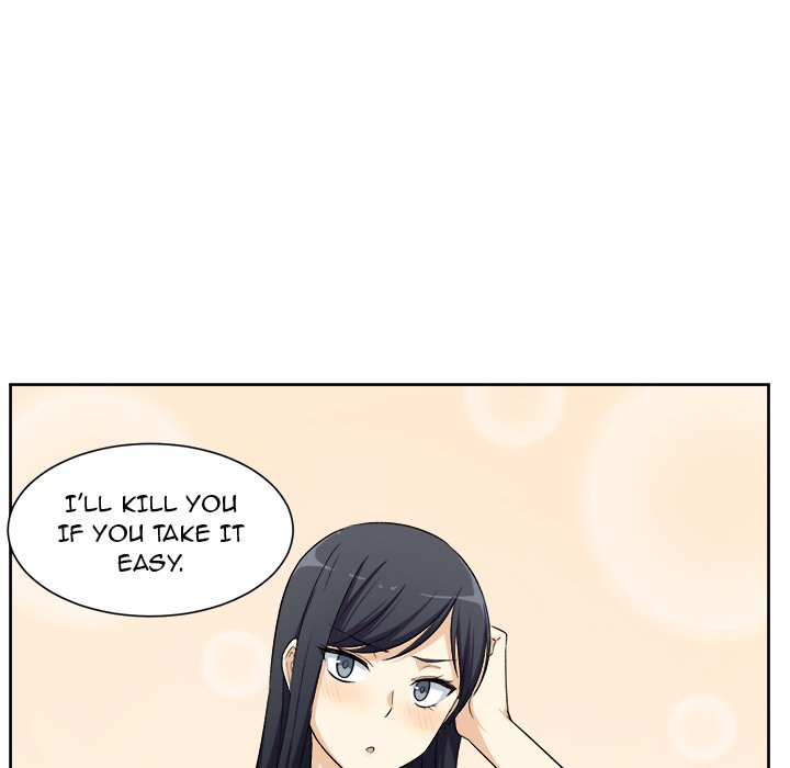 Excuse me, This is my Room Chapter 15 Page 107