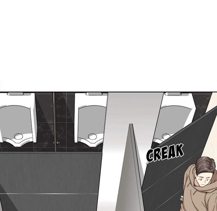 Excuse me, This is my Room Chapter 15 Page 43