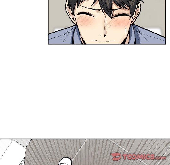 Excuse me, This is my Room Chapter 15 Page 66