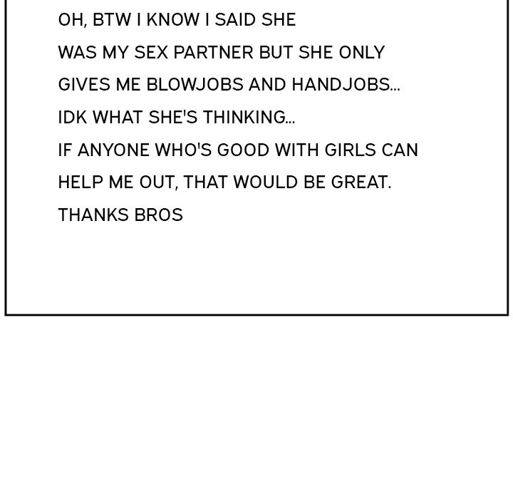 Excuse me, This is my Room Chapter 15 Page 7