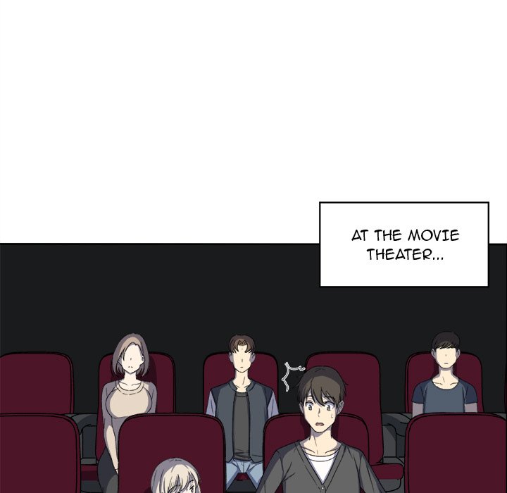 Excuse me, This is my Room Chapter 15 Page 80