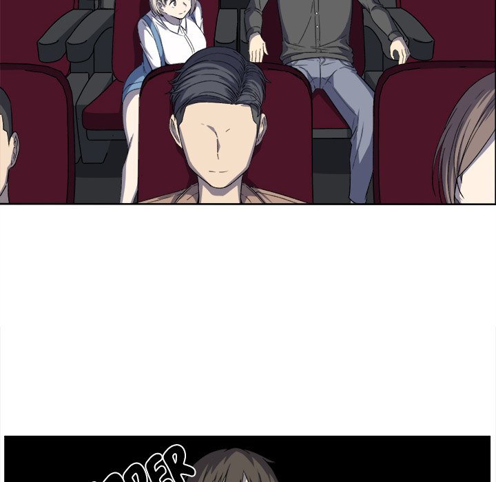 Excuse me, This is my Room Chapter 15 Page 81